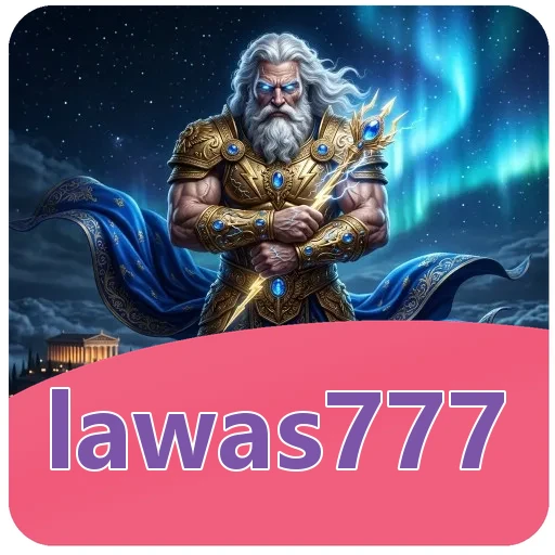 Beranda aplikasi